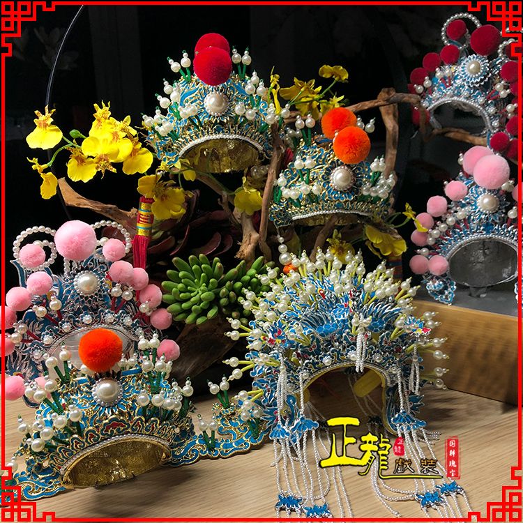 闸北戏曲迷你小盔帽家居办公室玄关桌面装饰