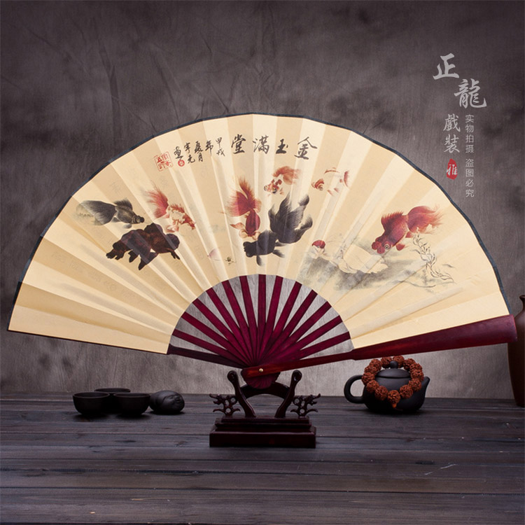 闸北小生道具小生扇梅兰竹菊牡丹 折扇