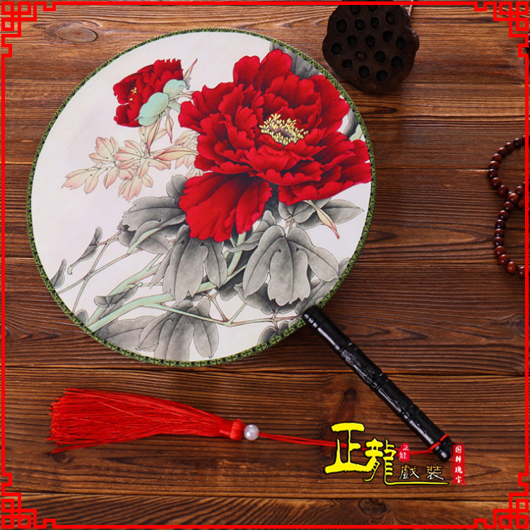 闸北古典中国风团扇空白扇跳舞蹈扇 真丝宫扇