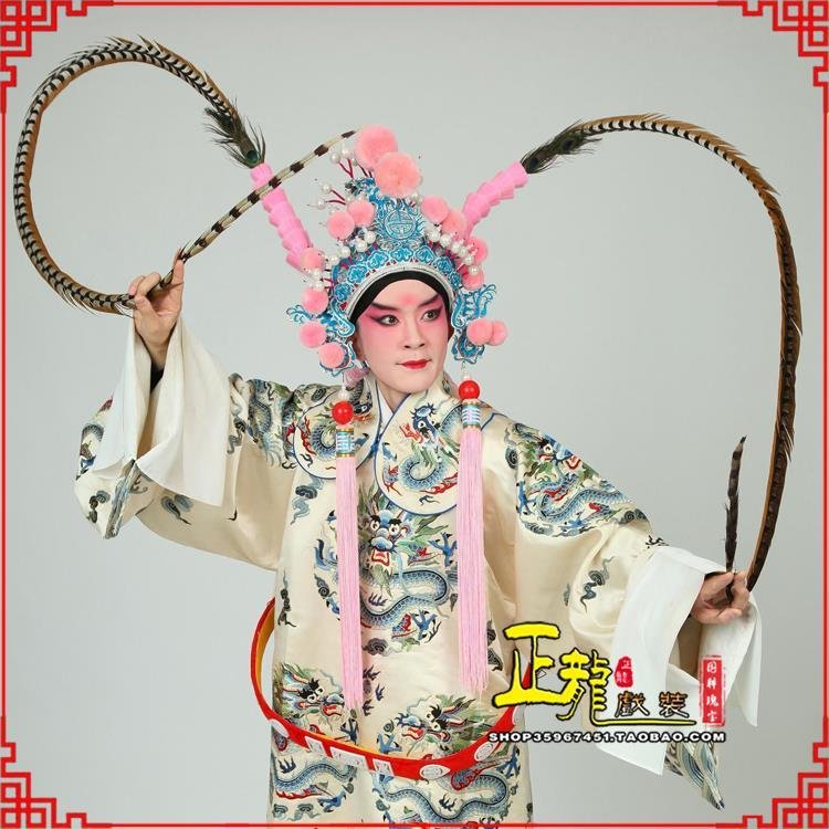 闸北京剧戏曲道具用品舞台演出精品羽毛雉鸡毛 翎子