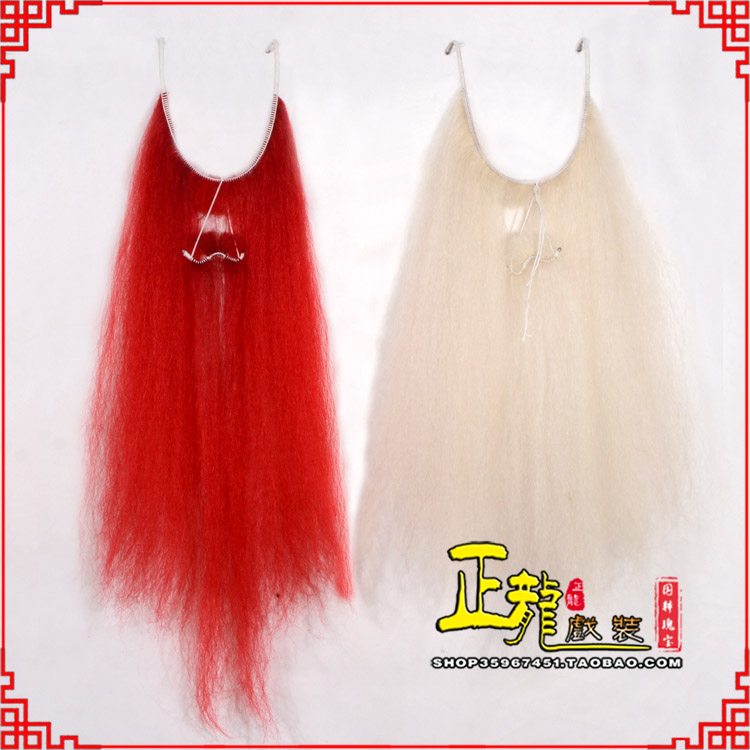 闸北扎髯李逵巨灵神胡子开口 牛尾吊口