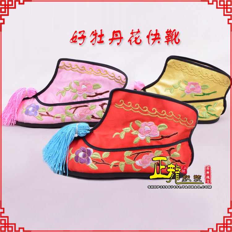 闸北戏鞋武旦女薄底彩花快靴武旦靴 好牡丹花快靴