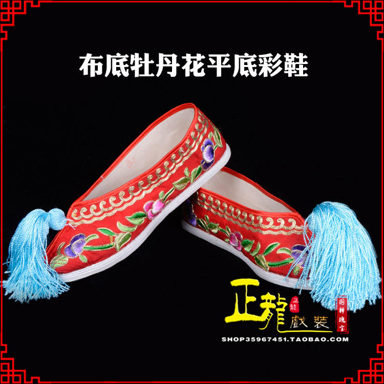 闸北秀禾鞋花旦鞋绣花鞋三义斋布底牡丹花平底彩鞋