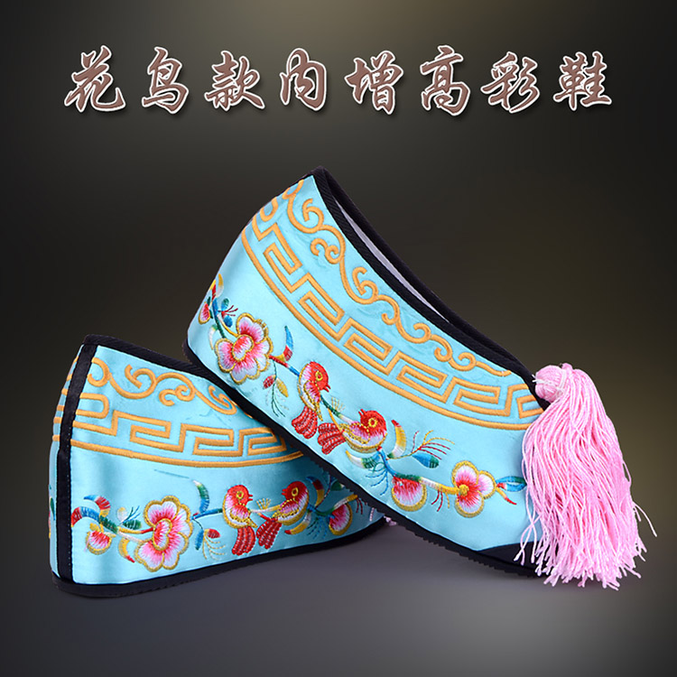 闸北彩鞋花旦绣花鞋 舒适款花鸟内高彩鞋