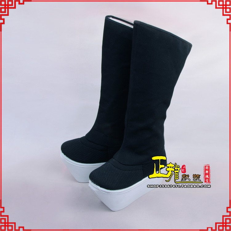 闸北京越剧戏曲戏鞋古代老生男古装靴子朝方 好高靴