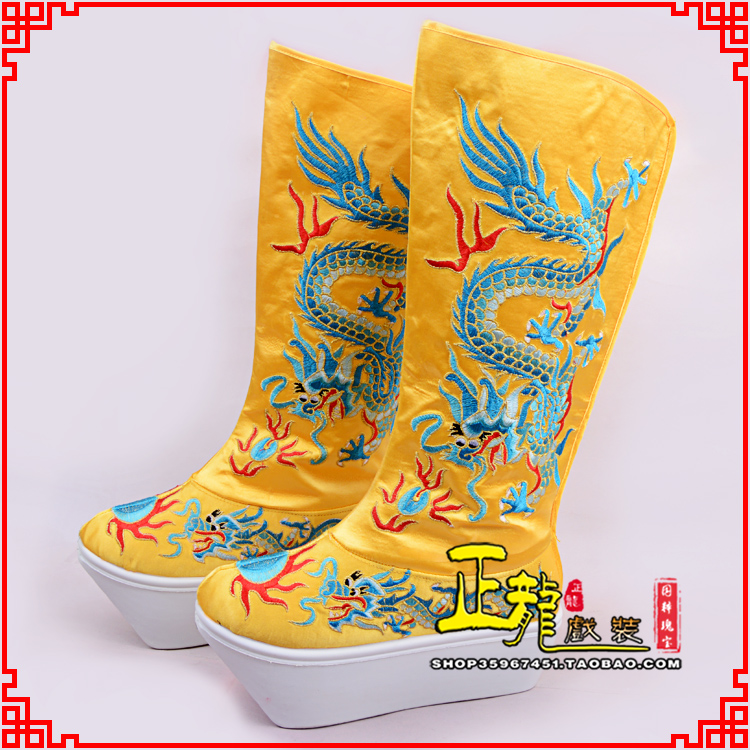 闸北皇帝龙靴变脸靴绣龙靴子厚底官靴 好龙高靴