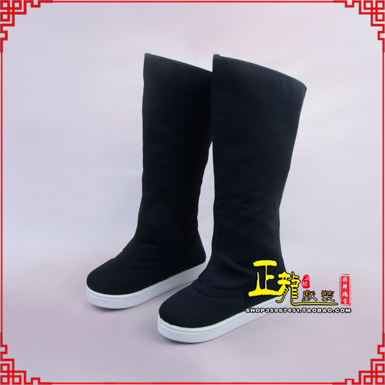 闸北京越剧戏曲戏鞋古代老生高靴官靴男古装靴子朝方 好低靴