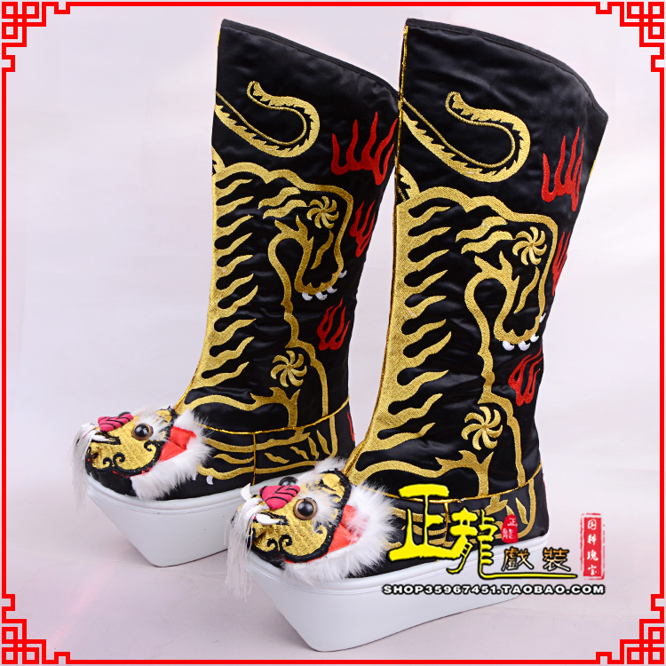 闸北京剧戏曲舞台戏鞋武生靴皇帝靴变脸厚底高筒靴 好虎头靴