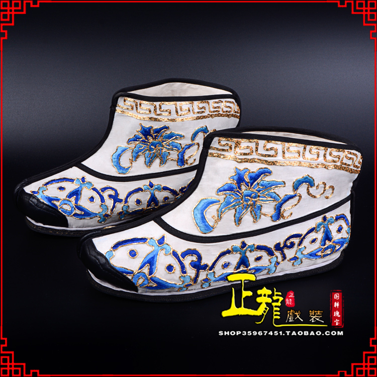 闸北三岔口武生薄底 手绣绣花快靴