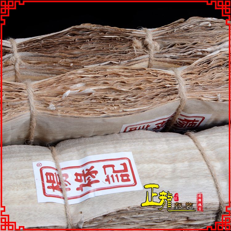 闸北戏曲化妆用品刨花胶水水鬓胶贴片子杨禄记榆树皮