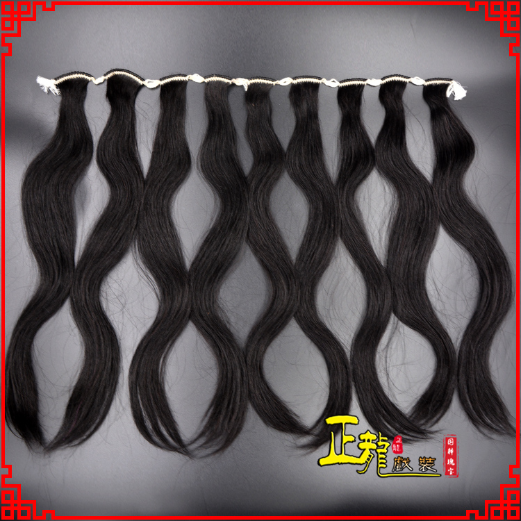 闸北京剧戏曲头饰包大头青衣旦角水鬓 手工加密真发片子