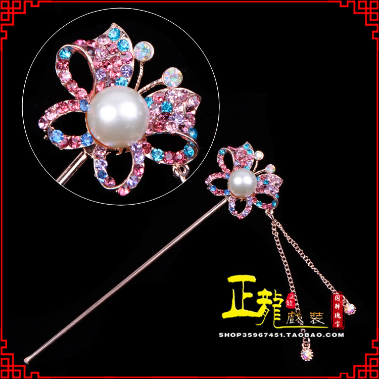 闸北花旦小姐青衣头饰簪子 蝴蝶发簪