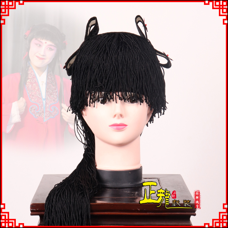 闸北童发哪吒头饰秦香莲儿女童子假发线帘娃娃头套