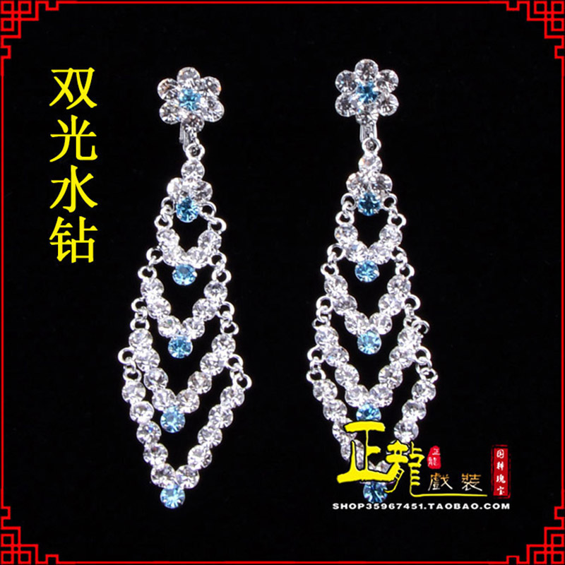 闸北花旦青衣小姐头饰双光水钻头面 京式耳环