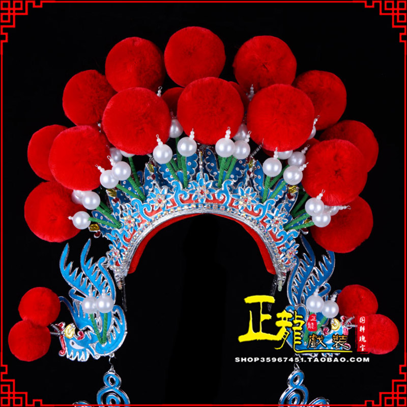 闸北戏曲盔帽武旦穆桂英花木兰女将 中档七星帽