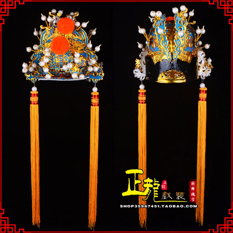 闸北戏曲盔帽舞台演出古装影视皇帝皇上王爷便王帽 皇帽