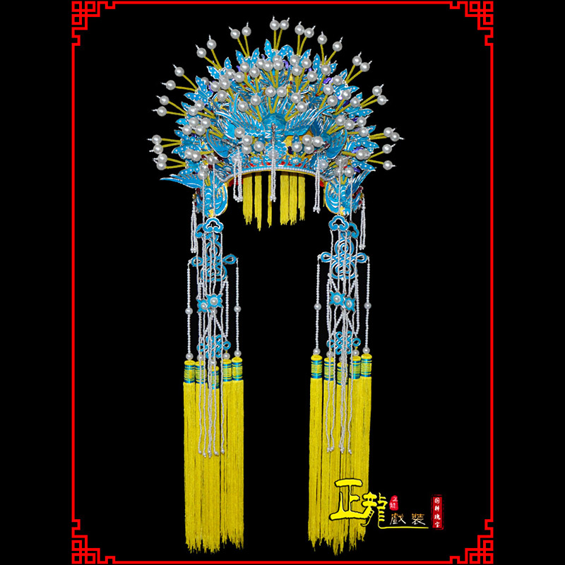 闸北盔帽贵妃醉酒凤冠霞帔新娘头饰 五凤凤冠