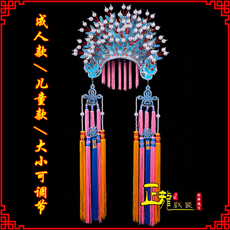 闸北新娘头饰国潮摄影贵妃醉酒 蝴蝶凤冠