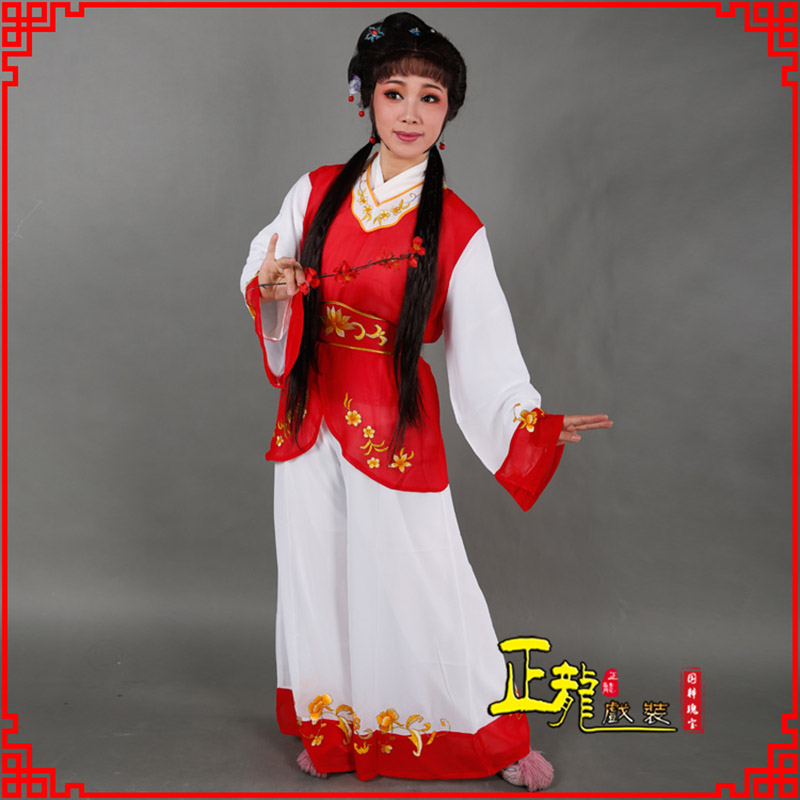 闸北小旦送信丫鬟黄梅戏花旦戏服裙裤丫鬟衣