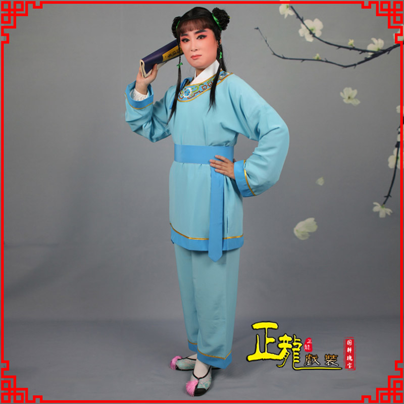 闸北童生银心四九圆黄梅戏戏剧戏服领镶边书童衣