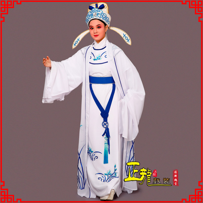 闸北梁祝小生褶子道袍 双件套兰花小生衣