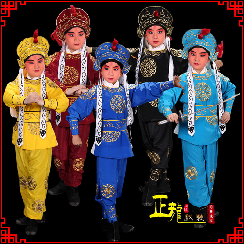 闸北京剧儿童男兵衣戏服武生小兵龙套