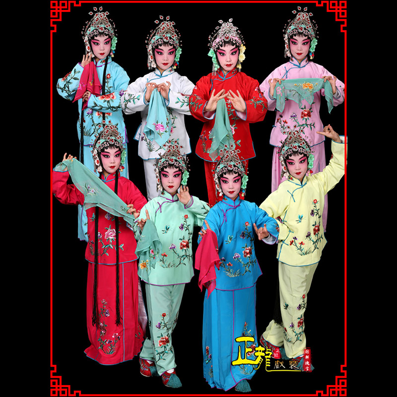 闸北黄梅戏京剧戏曲服装花旦戏服梅英袄裙裤