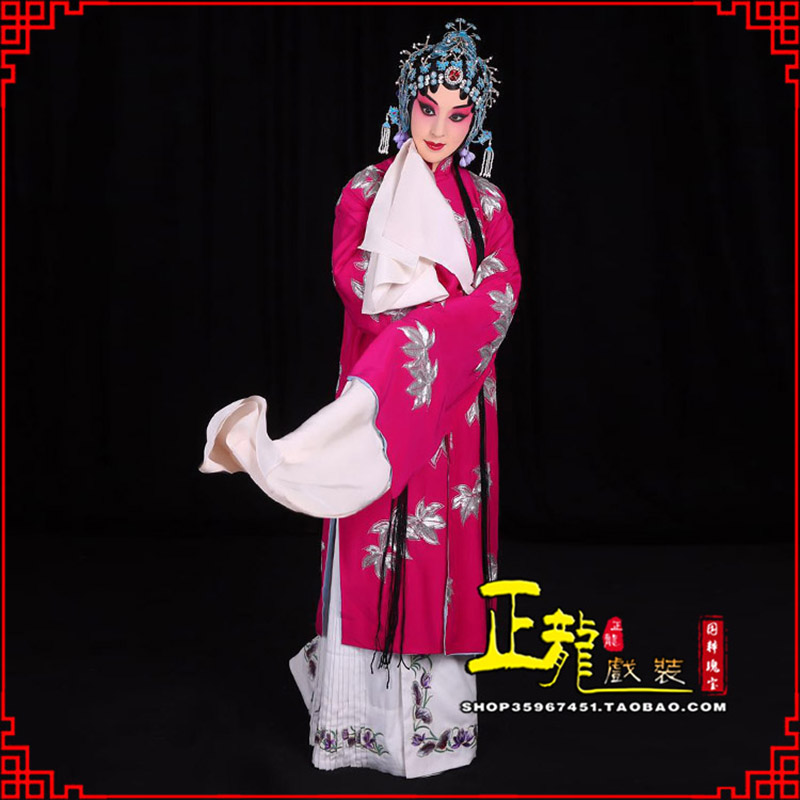 闸北花旦锁麟囊青衣褶子 薛湘灵青衣披