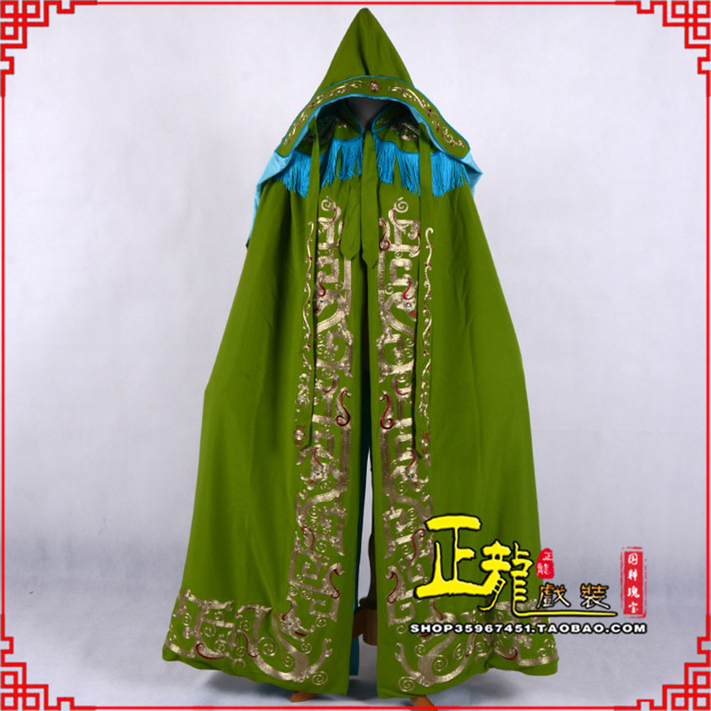 闸北老旦佘太君斗篷 软绉全金老旦花边披风