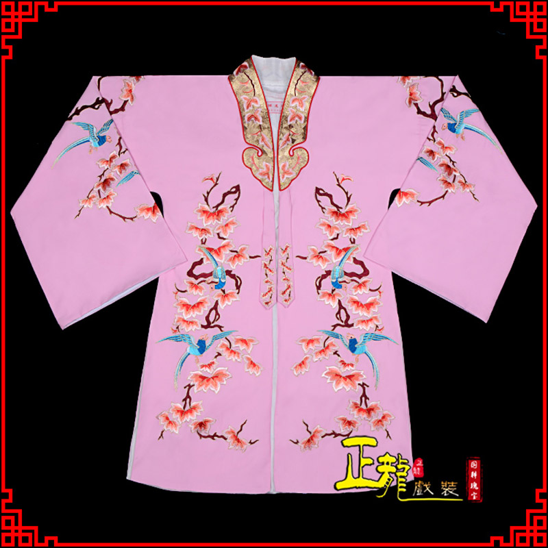 闸北水袖花旦青衣小姐 软绉飞鸟枫叶女披