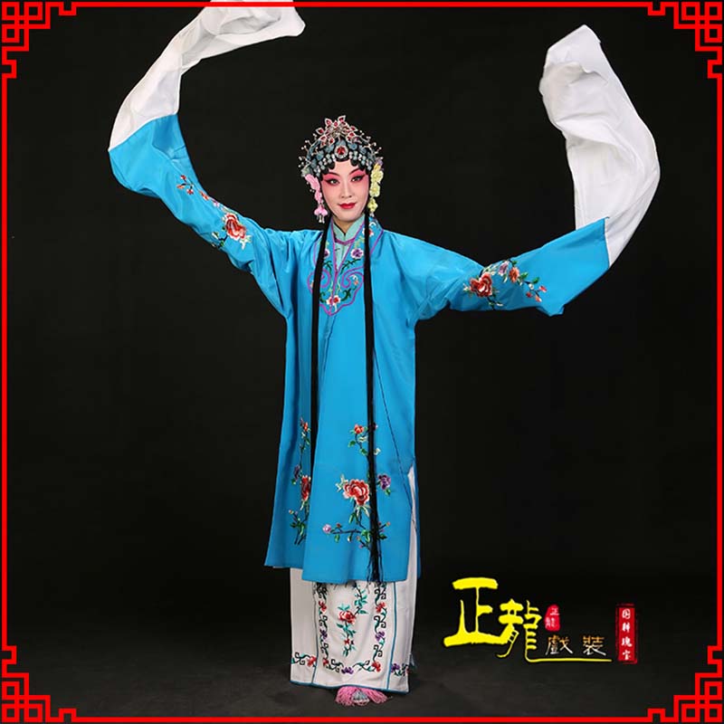 闸北黄梅戏练功服水袖舞蹈青衣花旦女对披