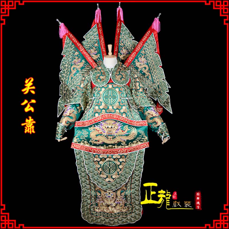 闸北武将关公靠