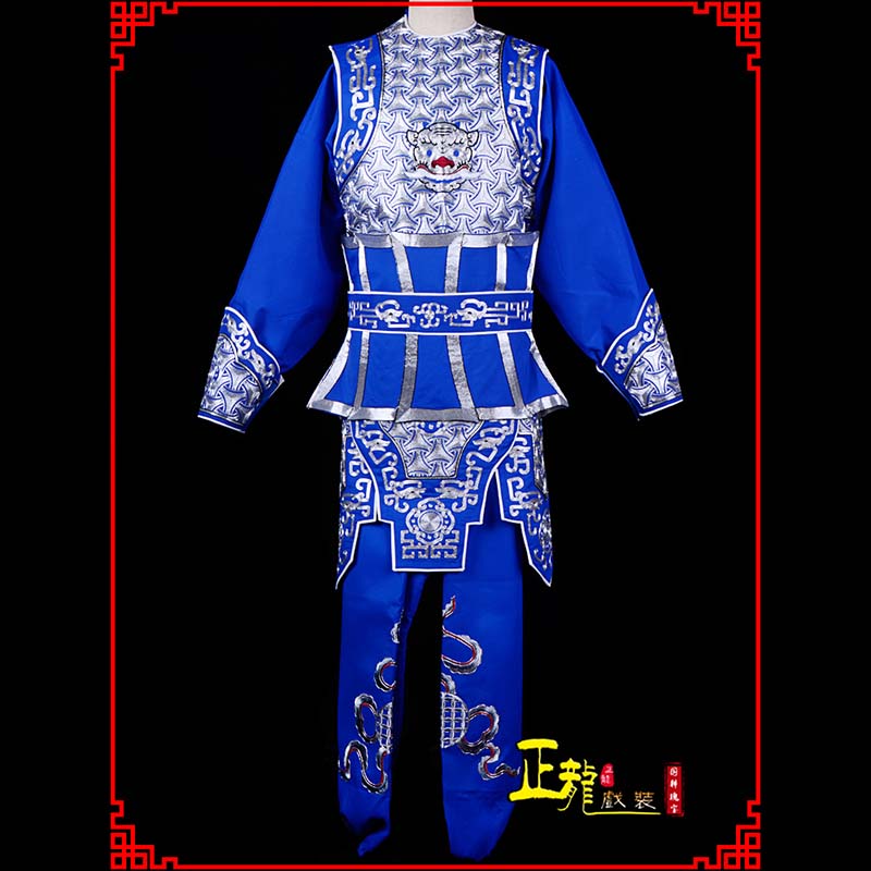 闸北武生戏服云肩侉子男兵衣