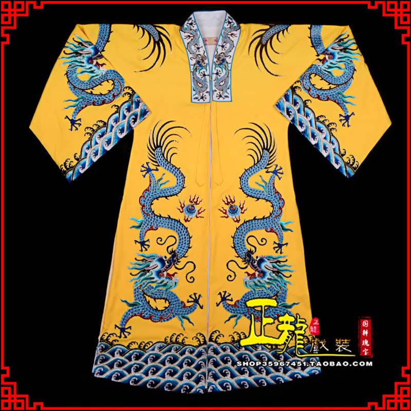 闸北舞台演出服皇帝皇上皇披龙袍